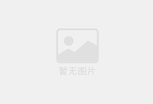 威海防水补漏公司的电话号码是多少？